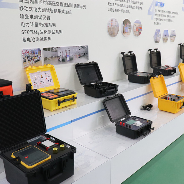 Wuhan GDZX Power Equipment Co., Ltd dây chuyền sản xuất của nhà sản xuất