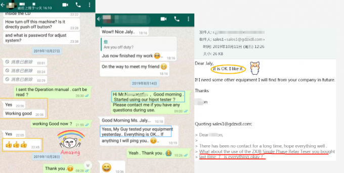 Thiết bị kiểm tra mất điện áp hoàn toàn tự động chống can thiệp giữa tần số 11