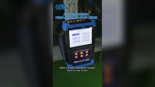 Máy kiểm tra tỷ lệ vòng quay và nhóm cầm tay ZX-SBC1