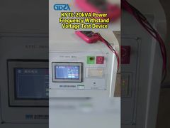 Máy đo điện áp chịu tần số KYTC-20kVA