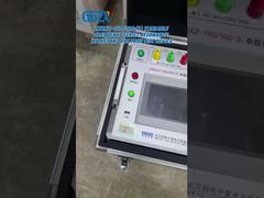 Thiết bị kiểm tra điện áp chịu được cộng hưởng dòng tần số thay đổi ZXBXZ-160/160(S)